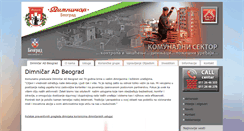 Desktop Screenshot of dimnicar.com
